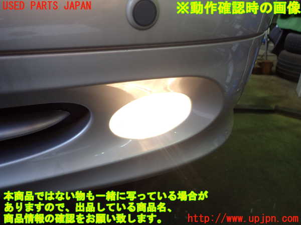 2UPJ-9230671182]ベンツCLK320(209365)左フォグ 中古_5