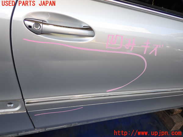 2UPJ-9230671230]ベンツCLK320(209365)右前ドア (43R-001026 M2100) 中古_3