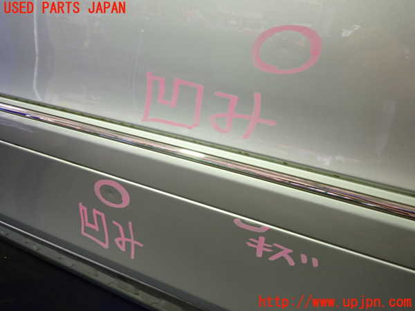 2UPJ-9230671260]ベンツCLK320(209365)左前ドア (43R-001026 M25100) 中古_2