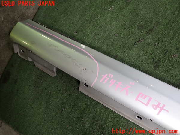 2UPJ-9230671392]ベンツCLK320(209365)左サイドステップ 中古_2