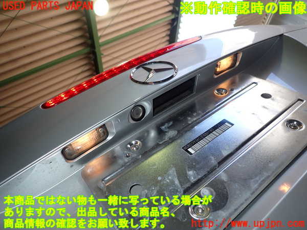 2UPJ-9230671500]ベンツCLK320(209365)トランク 中古_5