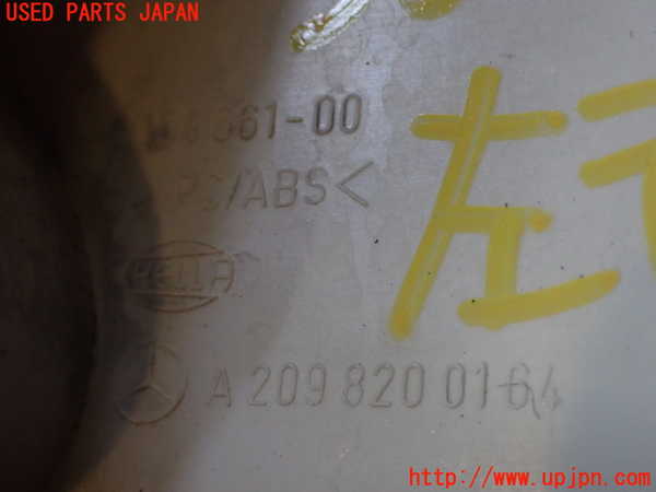 2UPJ-9230671536]ベンツCLK320(209365)左テールランプ 中古_4