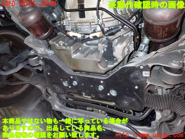 2UPJ-9230672010]ベンツCLK320(209365)エンジン 112 中古_5