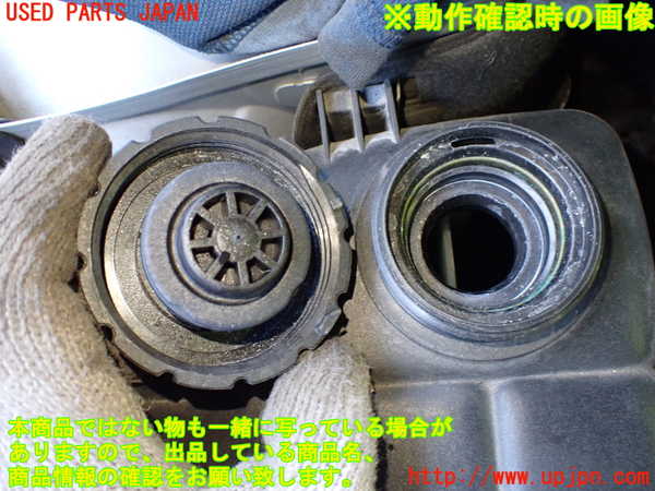 2UPJ-9230672410]ベンツCLK320(209365)ラジエータータンク 中古_4