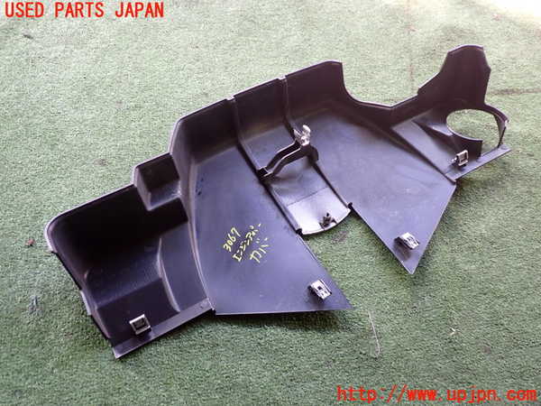 2UPJ-9230672160]ベンツCLK320(209365)エンジンアッパーカバー 中古_2