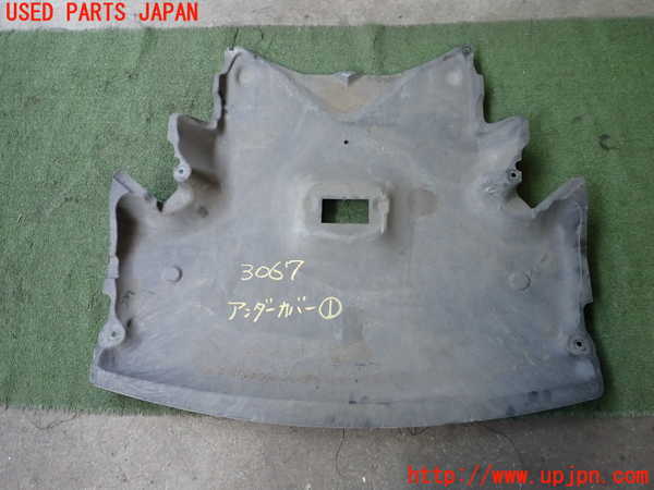 2UPJ-9230671721]ベンツCLK320(209365)アンダーカバー1 ジャンク品 中古_4