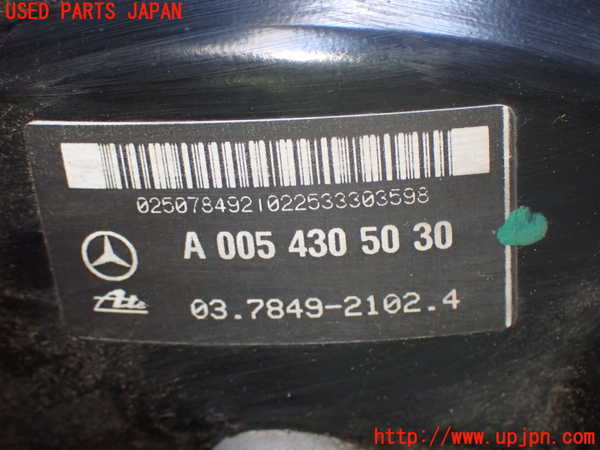 2UPJ-9230674055]ベンツCLK320(209365)ブレーキマスターバック 中古_2