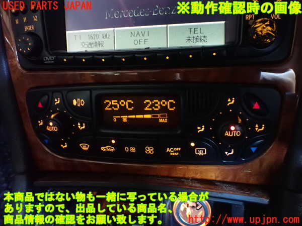 2UPJ-9230676066]ベンツCLK320(209365)エアコンスイッチ1 中古_5