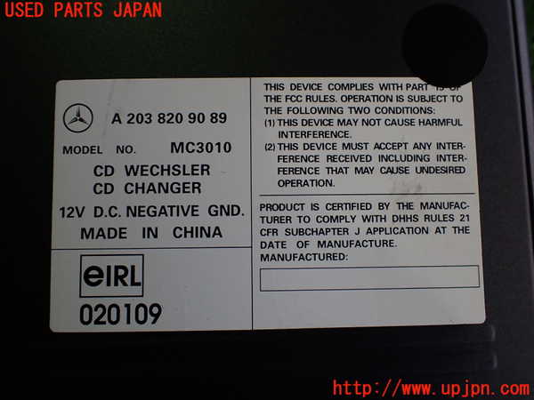 2UPJ-9230676505]ベンツCLK320(209365)CDチェンジャー 中古_3