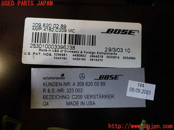 2UPJ-9230676525]ベンツCLK320(209365)アンプ 中古_3