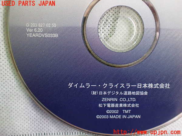 2UPJ-9230676589]ベンツCLK320(209365)カーナビゲーション DVD 中古_4