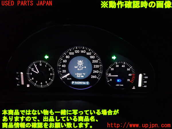 2UPJ-9230676170]ベンツCLK320(209365)スピードメーター 中古_5