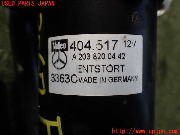 2UPJ-9230676770]ベンツCLK320(209365)フロントワイパーモーター 中古_3