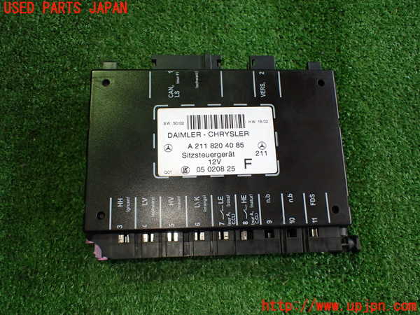 2UPJ-9230676148]ベンツCLK320(209365)コンピューター3 ジャンク品 (A 211 820 40 85)  中古_2