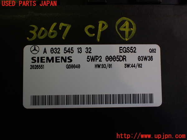 2UPJ-9230676149]ベンツCLK320(209365)コンピューター4 (A 032 545 13 32) 中古_4