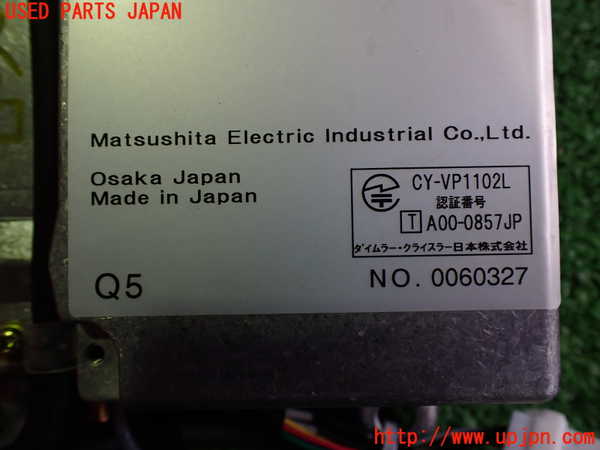 2UPJ-9230676150]ベンツCLK320(209365)コンピューター5 (A 203 820 54 26) 中古_4