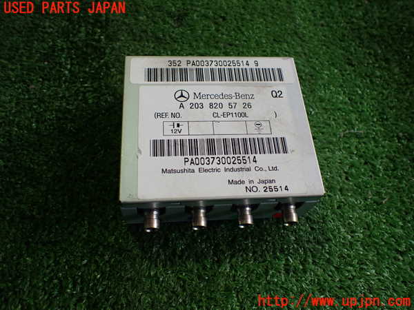 2UPJ-9230676151]ベンツCLK320(209365)コンピューター6 (A 203 820 57 26) 中古_2