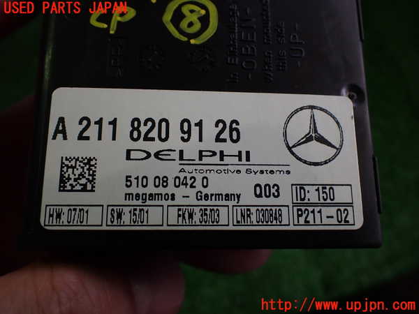 2UPJ-9230676153]ベンツCLK320(209365)コンピューター8 (A 211 820 91 26) 中古_3