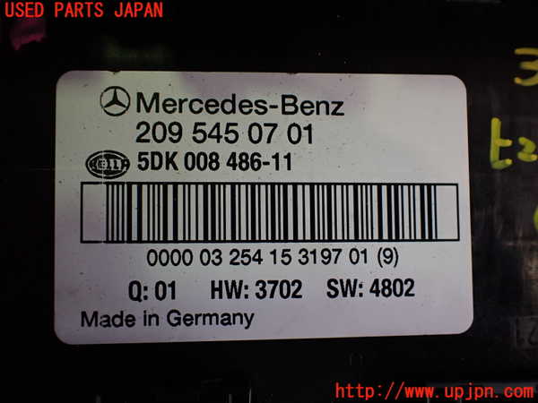 2UPJ-9230676743]ベンツCLK320(209365)ヒューズボックス3 中古_4
