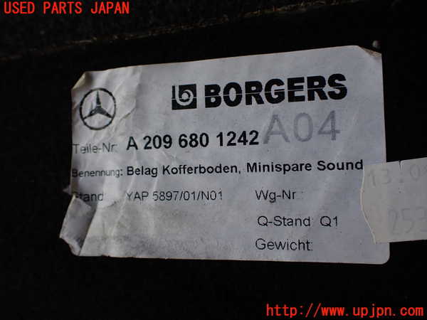 2UPJ-9230677771]ベンツCLK320(209365)ラゲッジトレイ1 中古_3