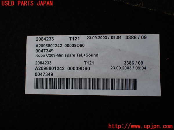 2UPJ-9230677771]ベンツCLK320(209365)ラゲッジトレイ1 中古_4