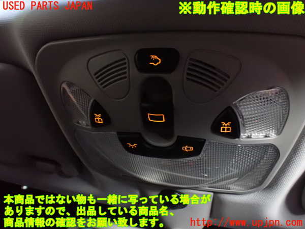 2UPJ-9230676411]ベンツCLK320(209365)ルームランプ1 (真中 1列目) 中古_3