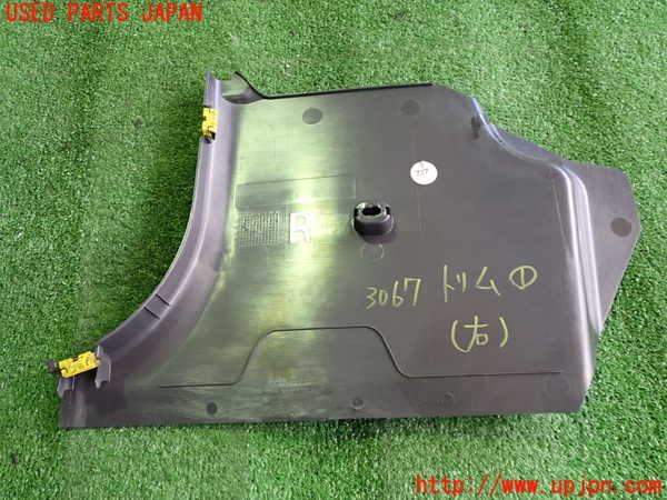 2UPJ-9230677691]ベンツCLK320(209365)内装トリム類1 中古_2