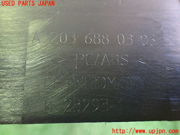 2UPJ-9230677692]ベンツCLK320(209365)内装トリム類2 中古_3