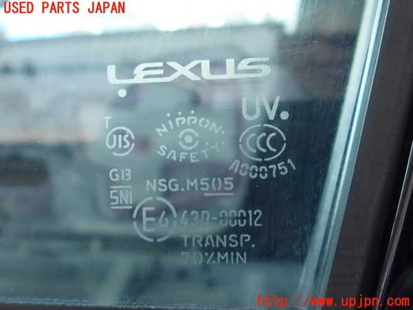2UPJ-9230681260]レクサス・IS300(ASE30)左前ドア (43R-00012 M505) 中古_4