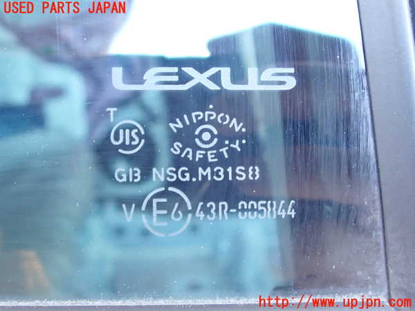 2UPJ-9230681290]レクサス・IS300(ASE30)右後ドア (43R-005844 M31S8) 中古_4