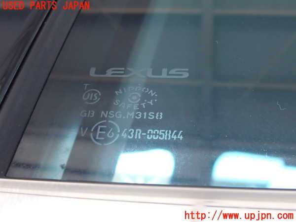 2UPJ-9230681320]レクサス・IS300(ASE30)左後ドア (43R-005844 M31S8) 中古_4