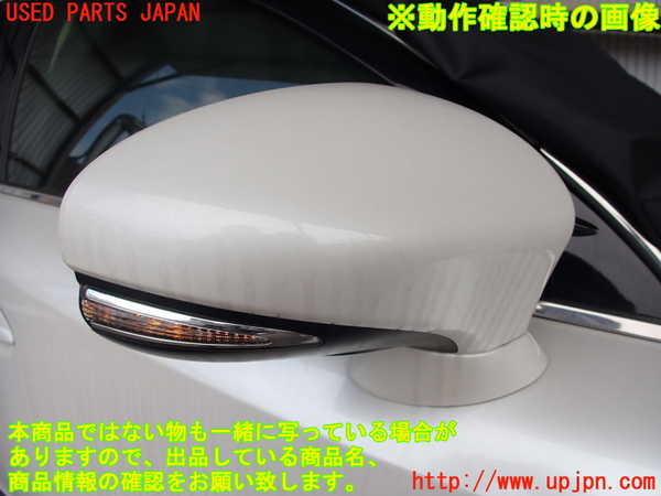 2UPJ-9230681210]レクサス・IS300(ASE30)右ドアミラー 中古_4