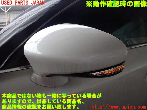 2UPJ-9230681212]レクサス・IS300(ASE30)左ドアミラー 中古_5