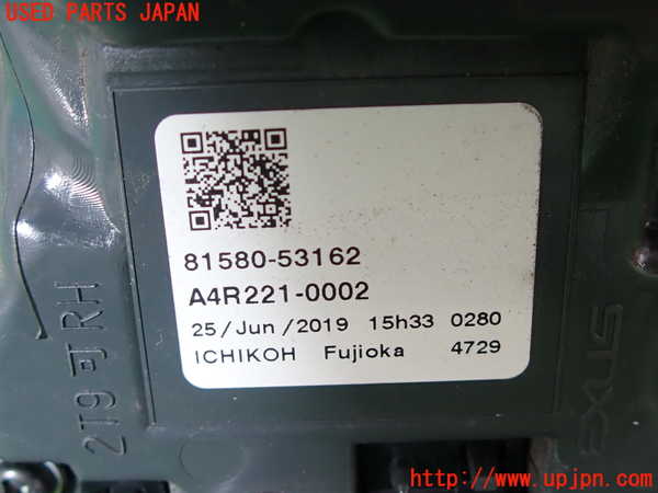 2UPJ-9230681550]レクサス・IS300(ASE30)右リアフィニッシャー 中古_3