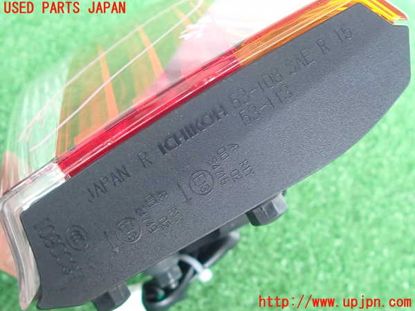 2UPJ-9230681550]レクサス・IS300(ASE30)右リアフィニッシャー 中古_4