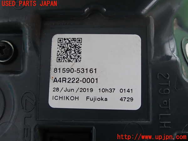 2UPJ-9230681552]レクサス・IS300(ASE30)左リアフィニッシャー 中古_3