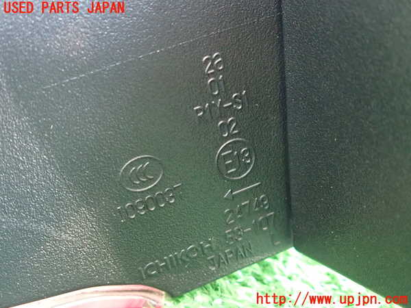 2UPJ-9230681536]レクサス・IS300(ASE30)左テールランプ 中古_4