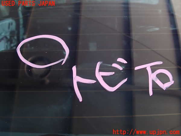 2UPJ-9230681560]レクサス・IS300(ASE30)リアガラス (43R-005844 M31S8) 中古_3