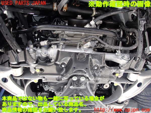 2UPJ-9230682010]レクサス・IS300(ASE30)エンジン 8AR-FTS 中古_5