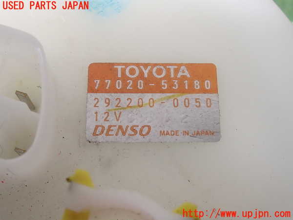 2UPJ-9230682510]レクサス・IS300(ASE30)燃料ポンプ 中古_4