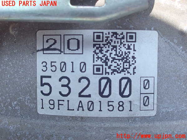 2UPJ-9230683010]レクサス・IS300(ASE30)ミッション AT 8AR-FTS 中古_3