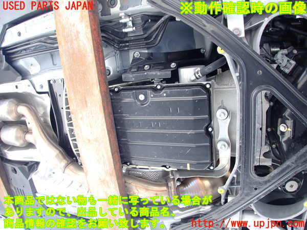2UPJ-9230683010]レクサス・IS300(ASE30)ミッション AT 8AR-FTS 中古_5