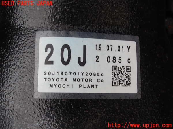 2UPJ-9230684355]レクサス・IS300(ASE30)リアデフ 中古_3