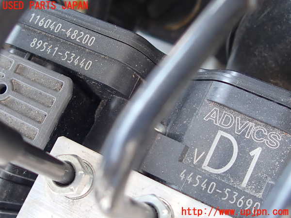 2UPJ-9230684040]レクサス・IS300(ASE30)ABSアクチュエーター 中古_2