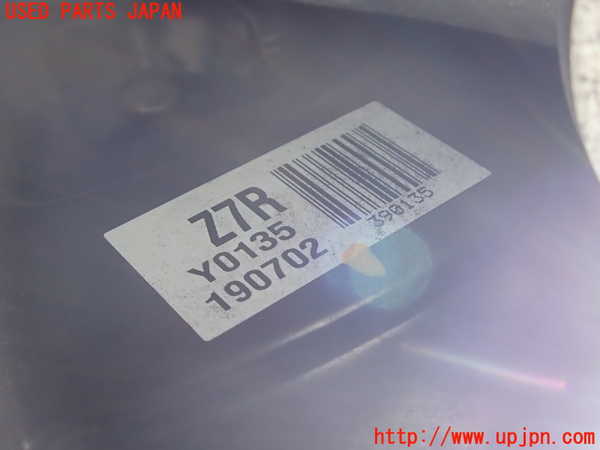 2UPJ-9230684300]レクサス・IS300(ASE30)右リアナックルハブ 中古_4