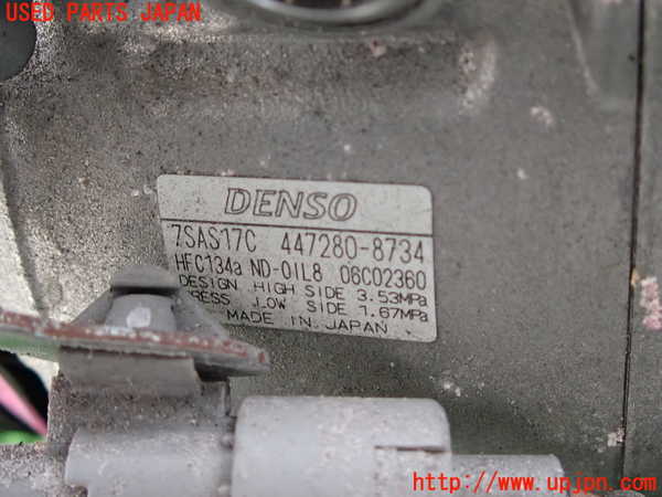 2UPJ-9230686025]レクサス・IS300(ASE30)エアコンコンプレッサー 中古_3