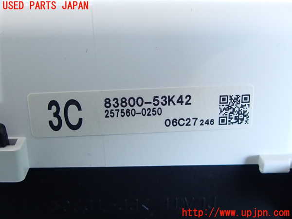 2UPJ-9230686170]レクサス・IS300(ASE30)スピードメーター 中古_3