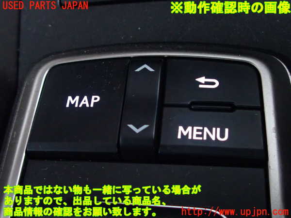 2UPJ-9230686306]レクサス・IS300(ASE30)スイッチ1 (MAP) 中古_5