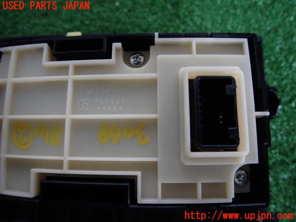 2UPJ-9230686307]レクサス・IS300(ASE30)スイッチ2 (SNOW) 中古_3