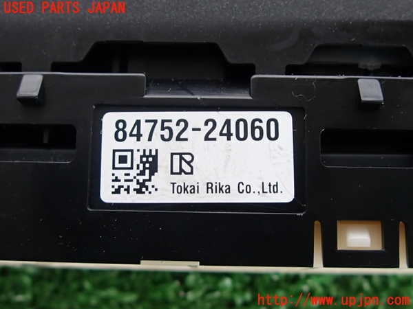 2UPJ-9230686308]レクサス・IS300(ASE30)スイッチ3 (シートヒーター) 中古_3